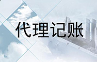 鄭州管城區(qū)工商變更機(jī)構(gòu)