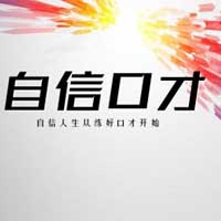 廣州黃埔區(qū)高效記憶培訓(xùn)學(xué)校