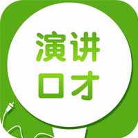 天津心理素質(zhì)培訓(xùn)學(xué)校