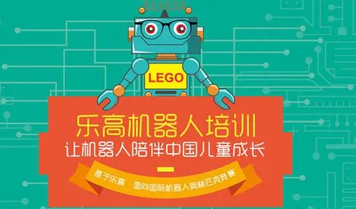 昆明呈貢區(qū)少兒編程