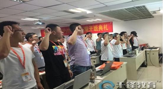 洛陽(yáng)吉利區(qū)少兒編程培訓(xùn)班