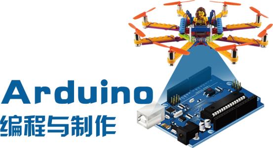 重慶巴南區(qū)少兒編程培訓(xùn)班