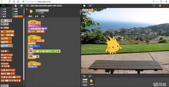 濟南槐蔭區(qū)少兒編程