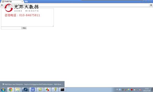 南昌青山湖區(qū)少兒編程培訓(xùn)班