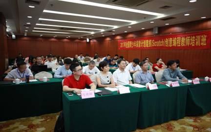 合肥廬江縣少兒編程培訓(xùn)